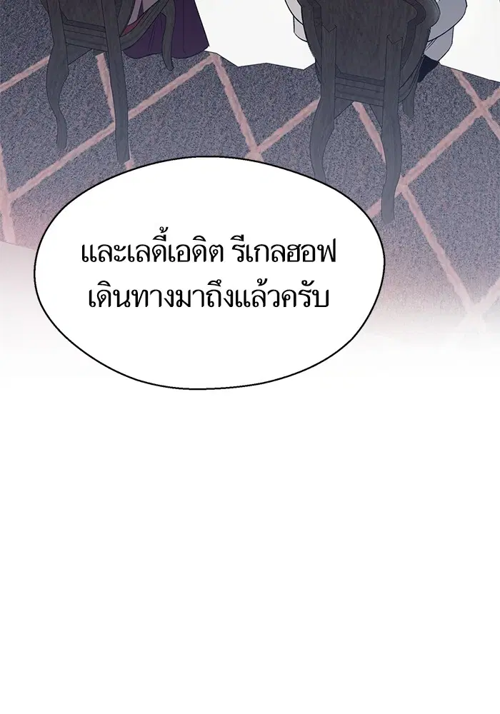 หน้า 20 จาก 126