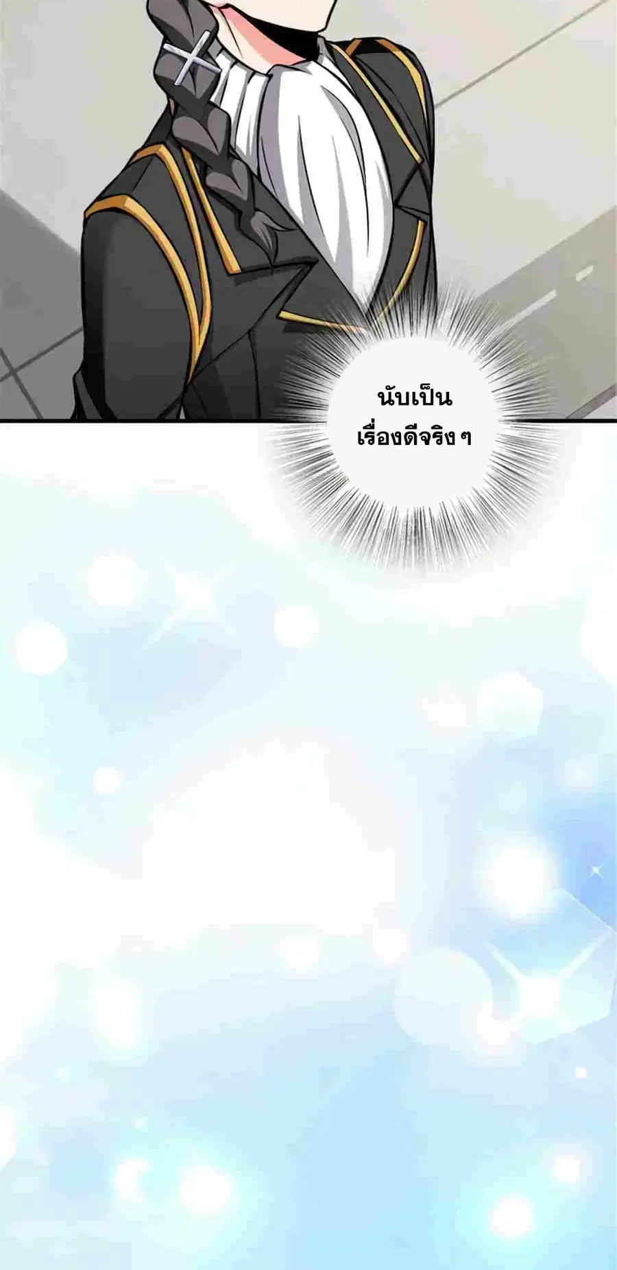 หน้า 21 จาก 40