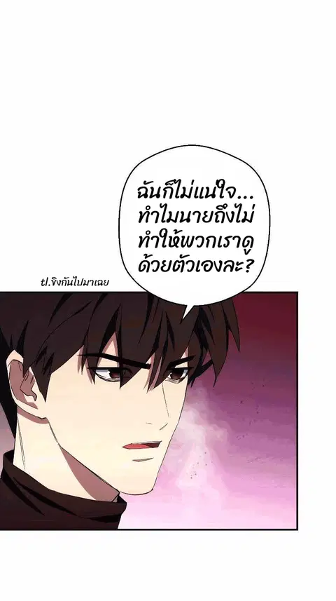 หน้า 43 จาก 102