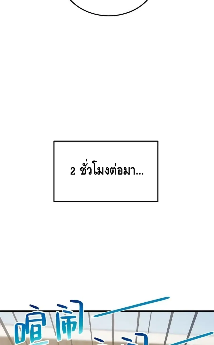 หน้า 13 จาก 62