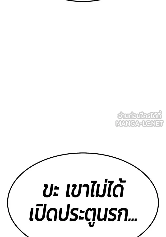 หน้า 345 จาก 404