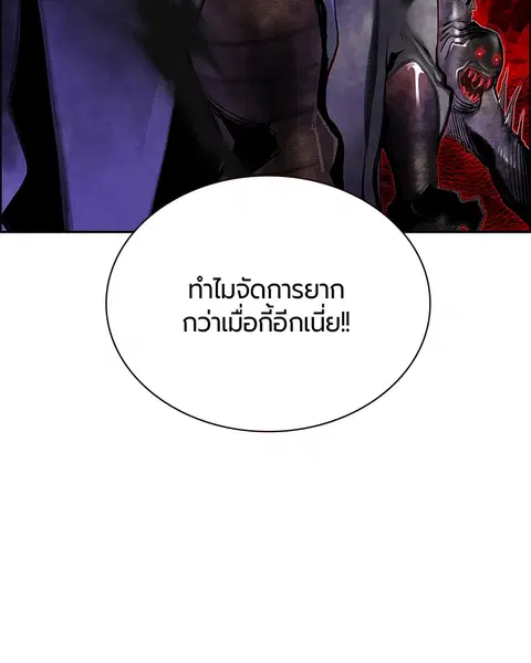 หน้า 59 จาก 165
