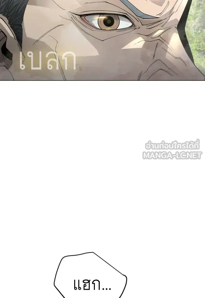 หน้า 135 จาก 177
