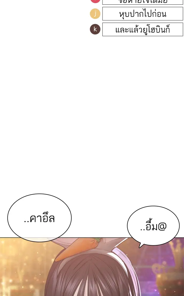 หน้า 10 จาก 142
