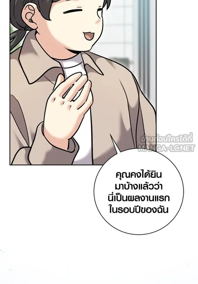 หน้า 98 จาก 125