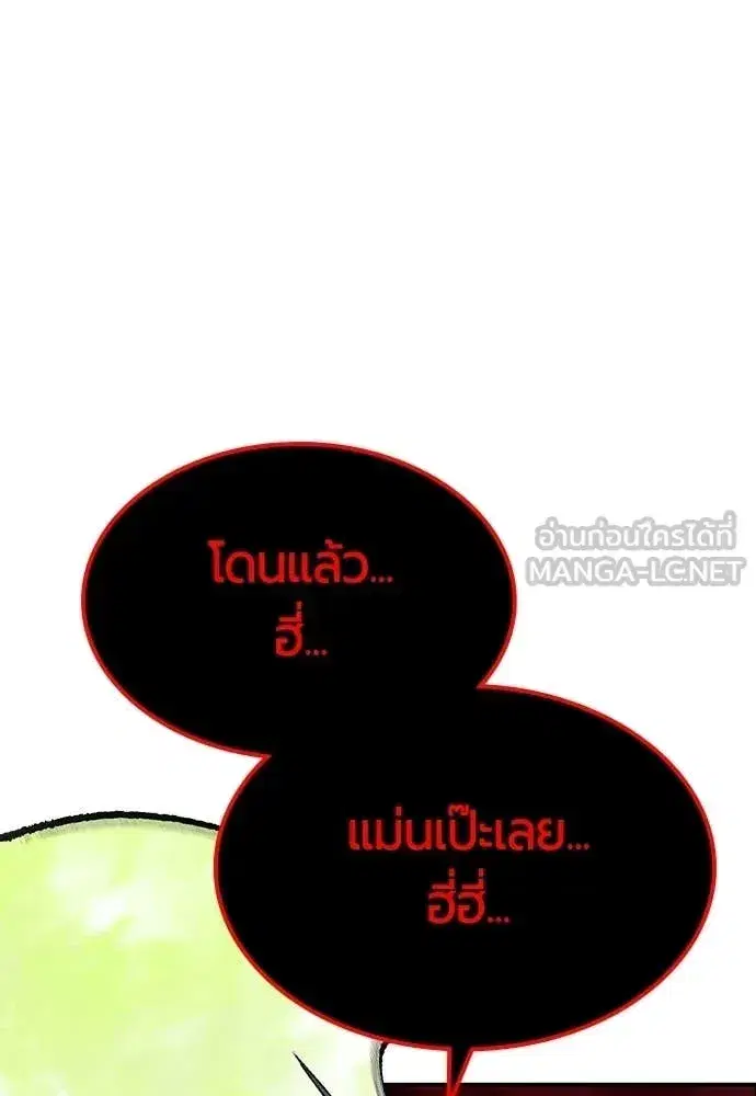 หน้า 124 จาก 184