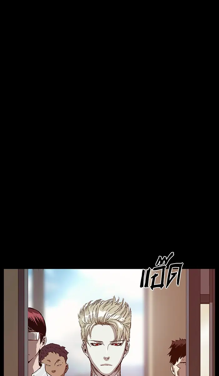 หน้า 51 จาก 111