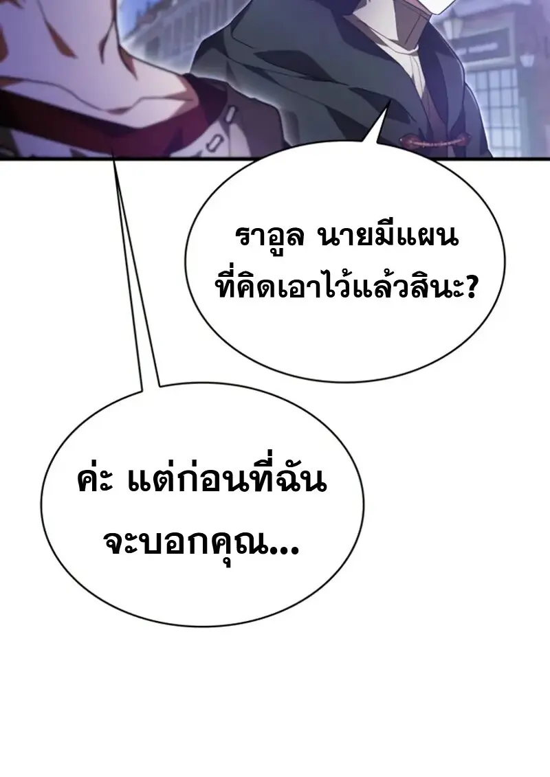 หน้า 4 จาก 126