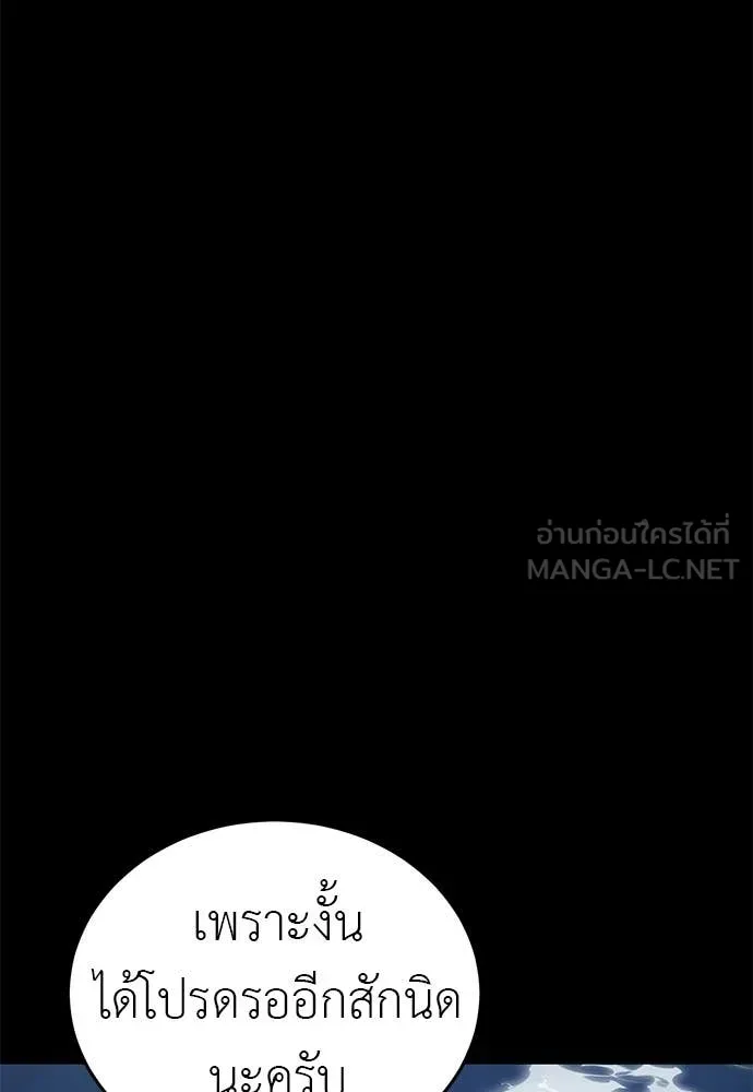 หน้า 206 จาก 222