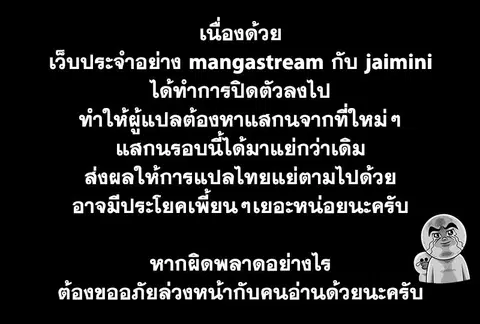 หน้า 1 จาก 18