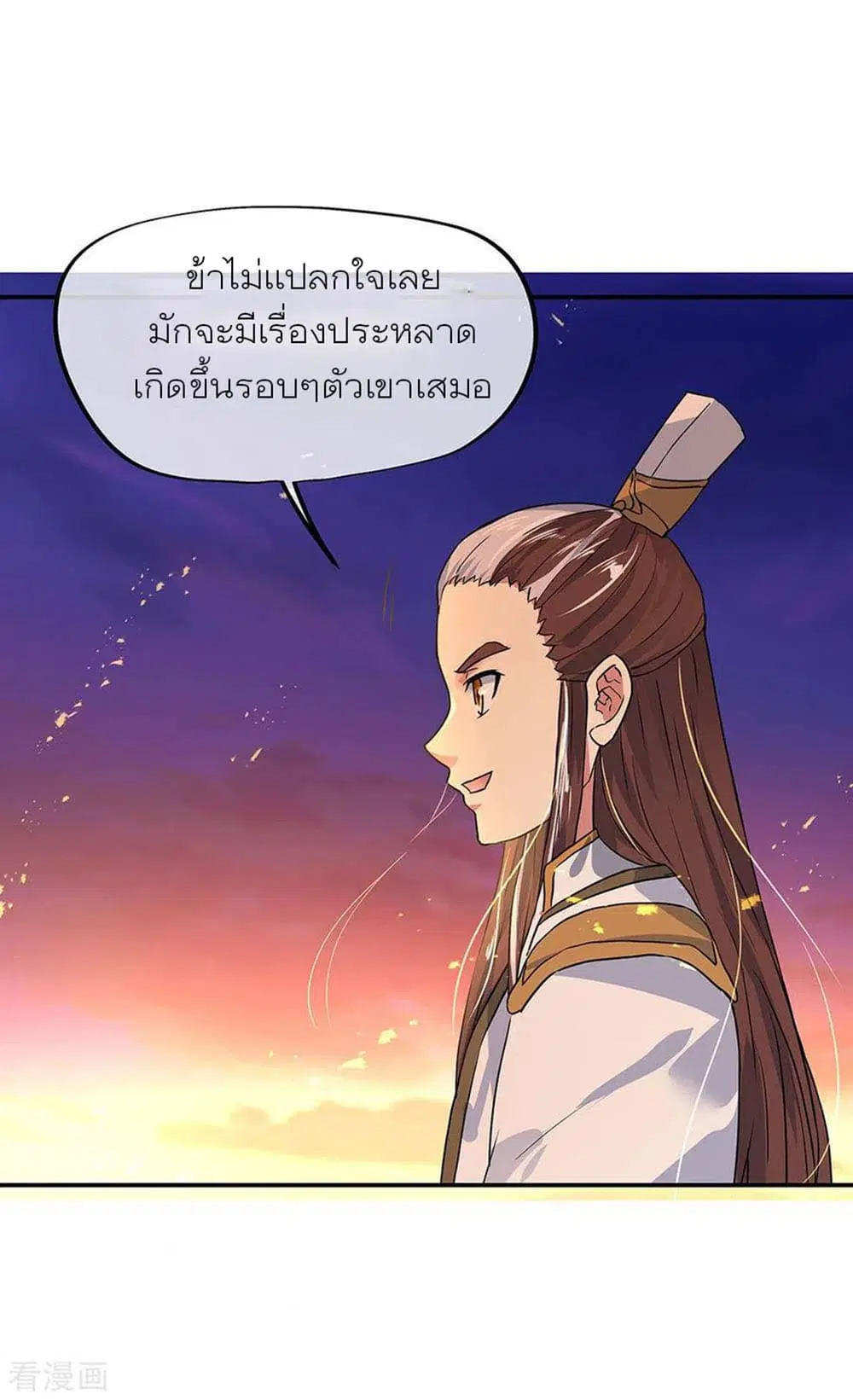 หน้า 30 จาก 34