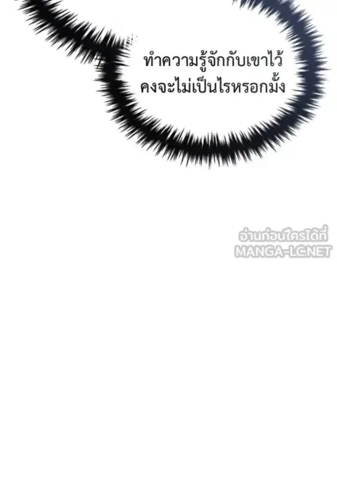 หน้า 93 จาก 129