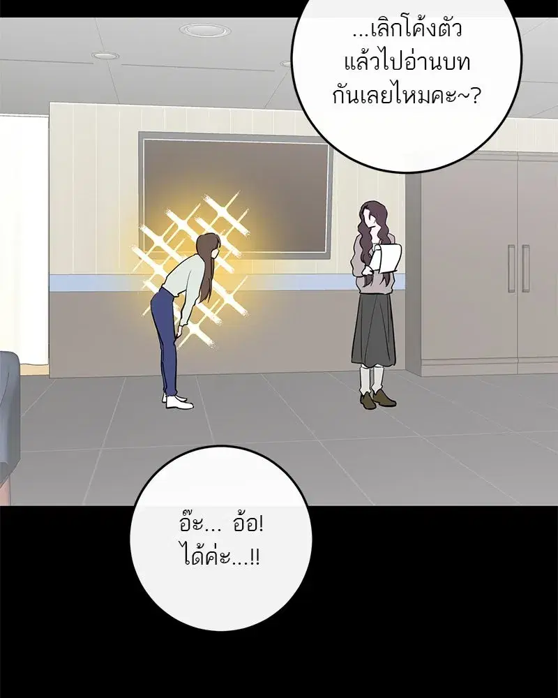 หน้า 38 จาก 198