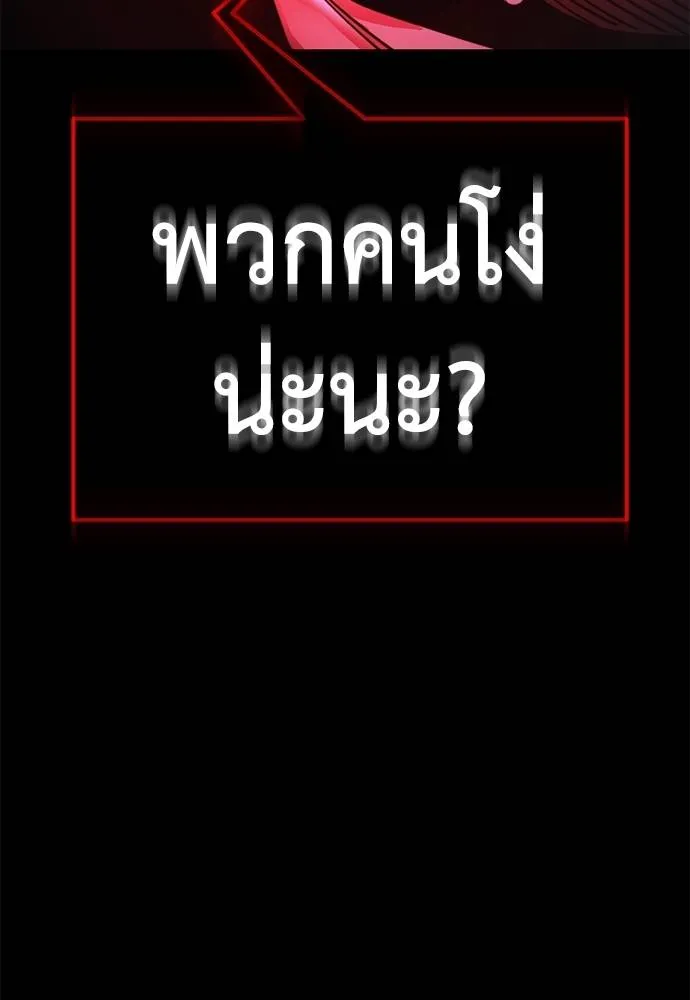 หน้า 5 จาก 172