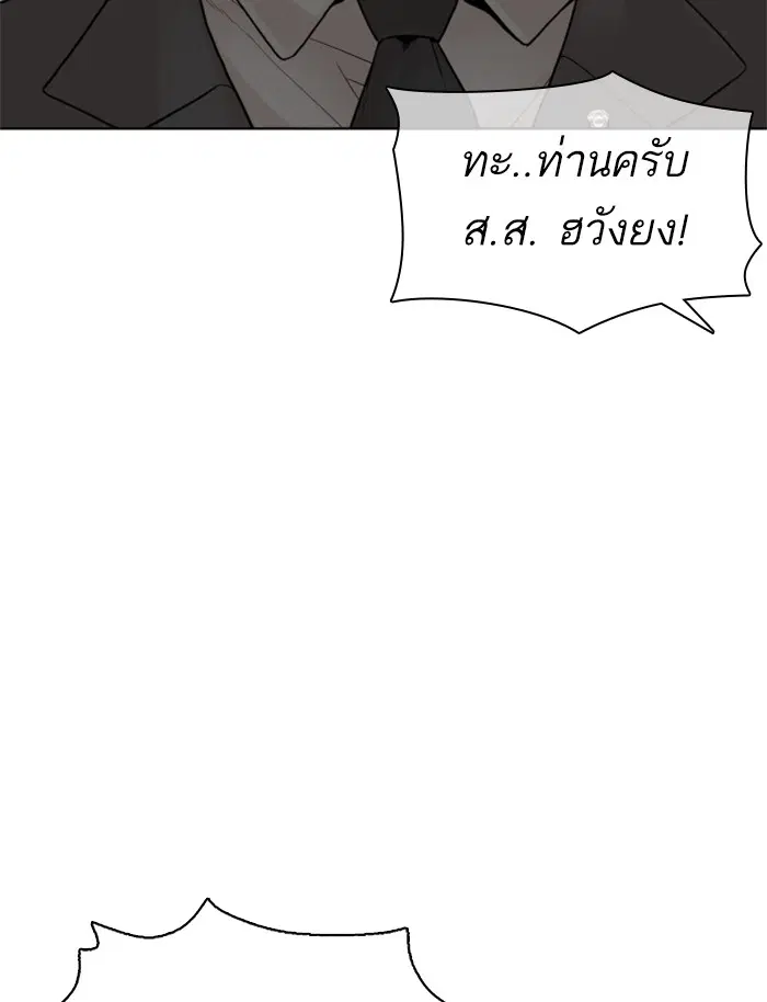 หน้า 21 จาก 167