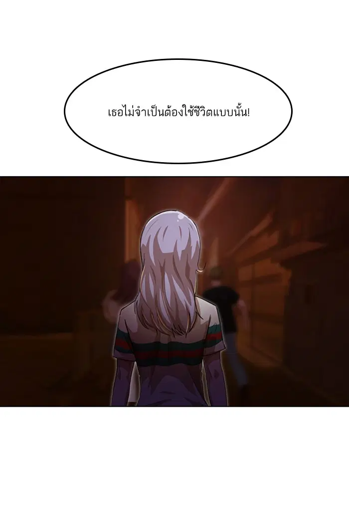 หน้า 45 จาก 124