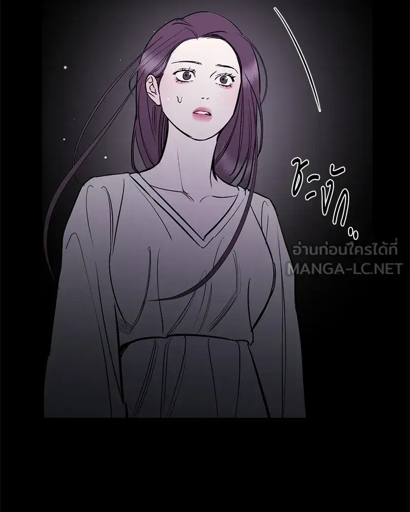 หน้า 105 จาก 135