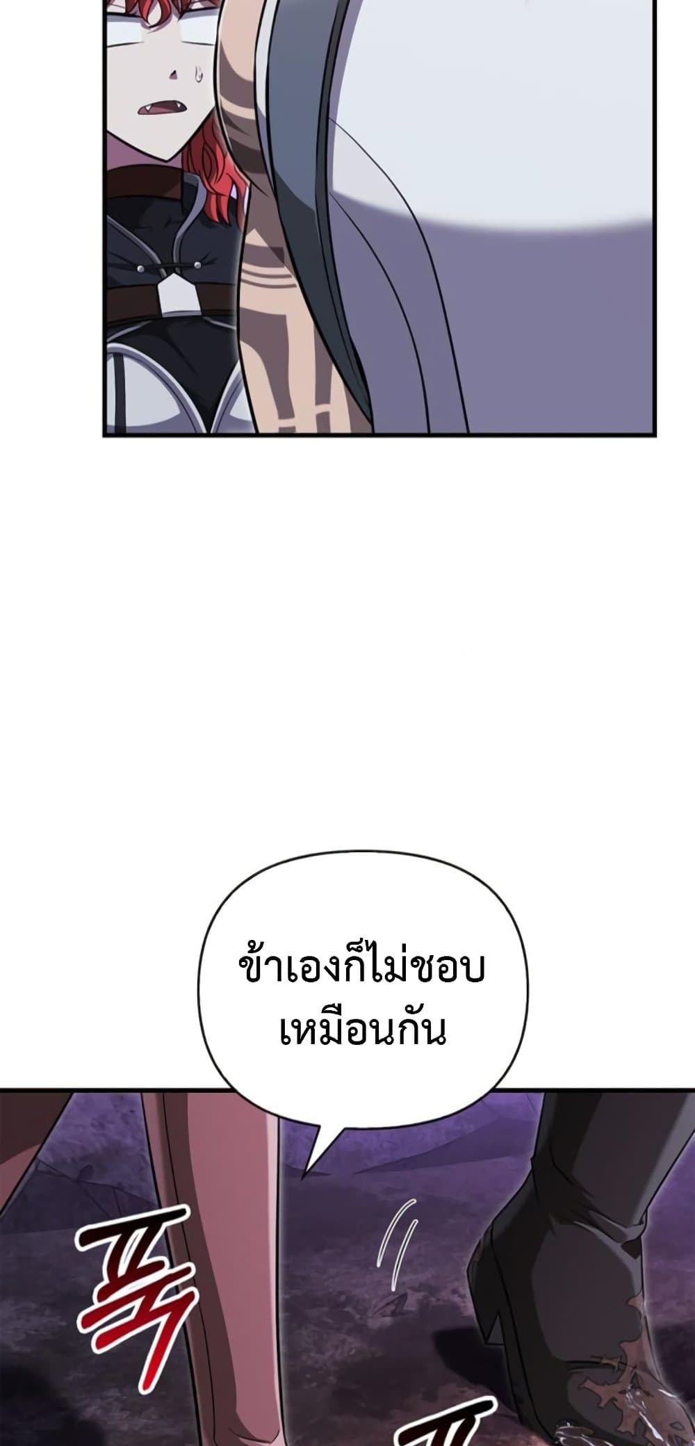 หน้า 63 จาก 120