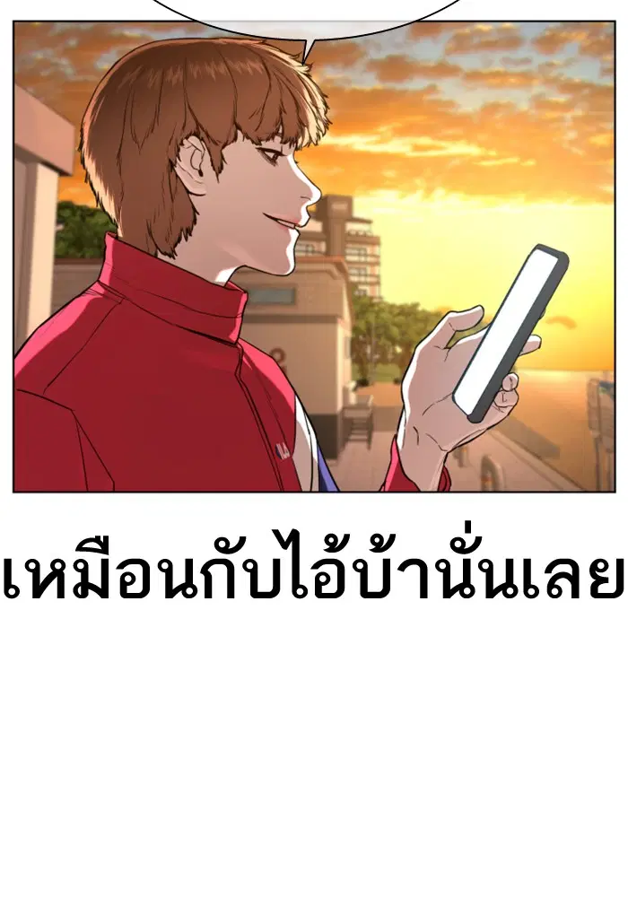 หน้า 102 จาก 175