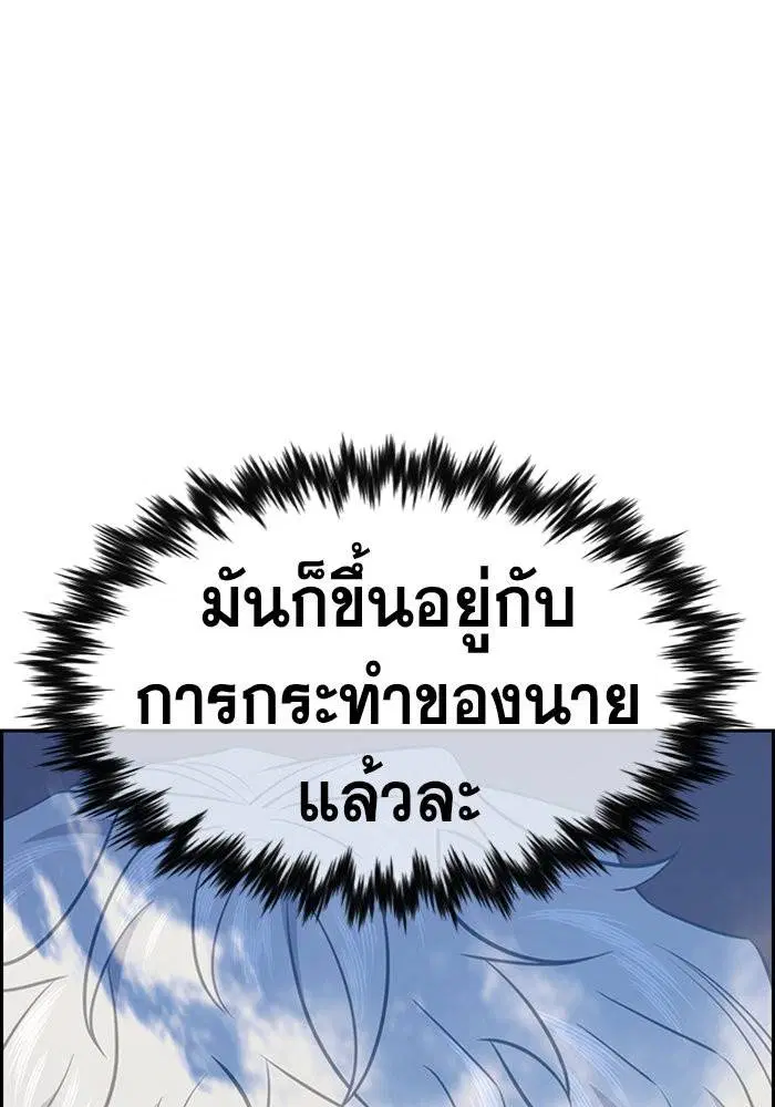 หน้า 60 จาก 111