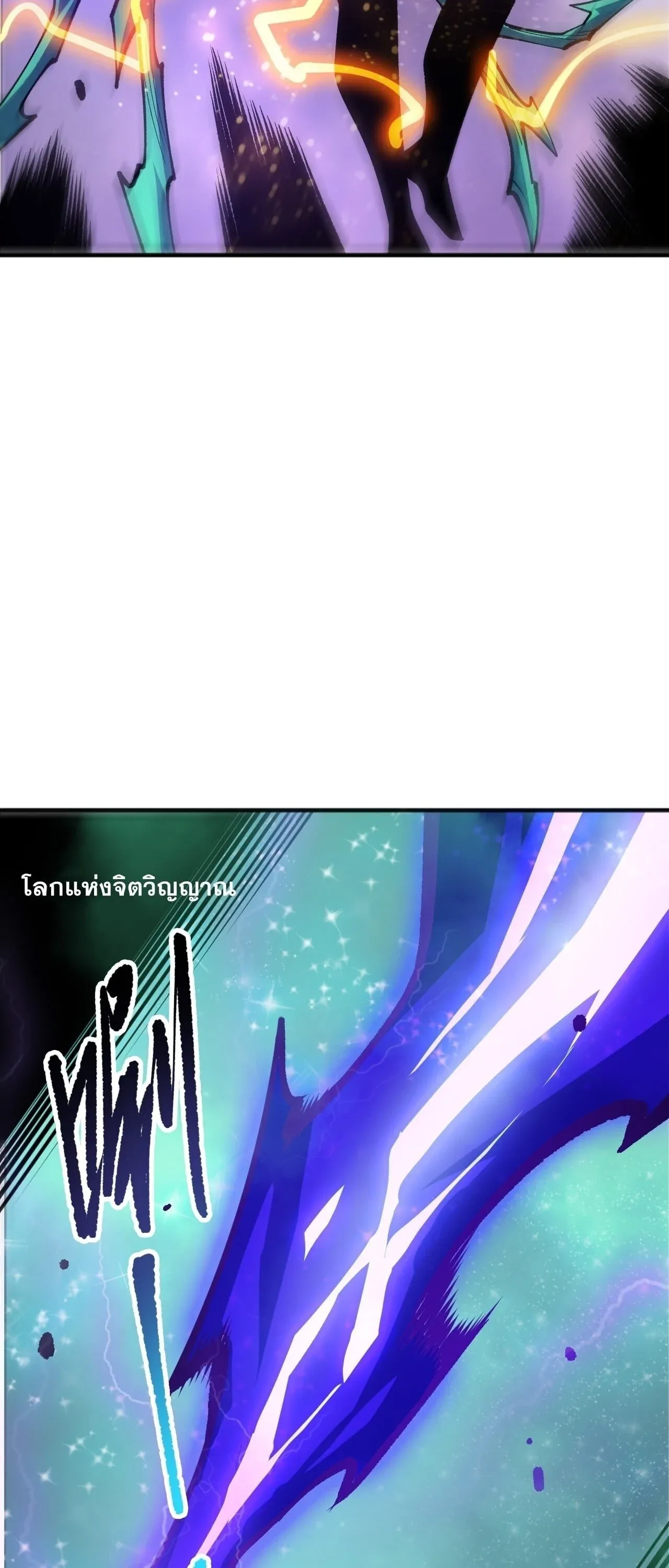 หน้า 48 จาก 61