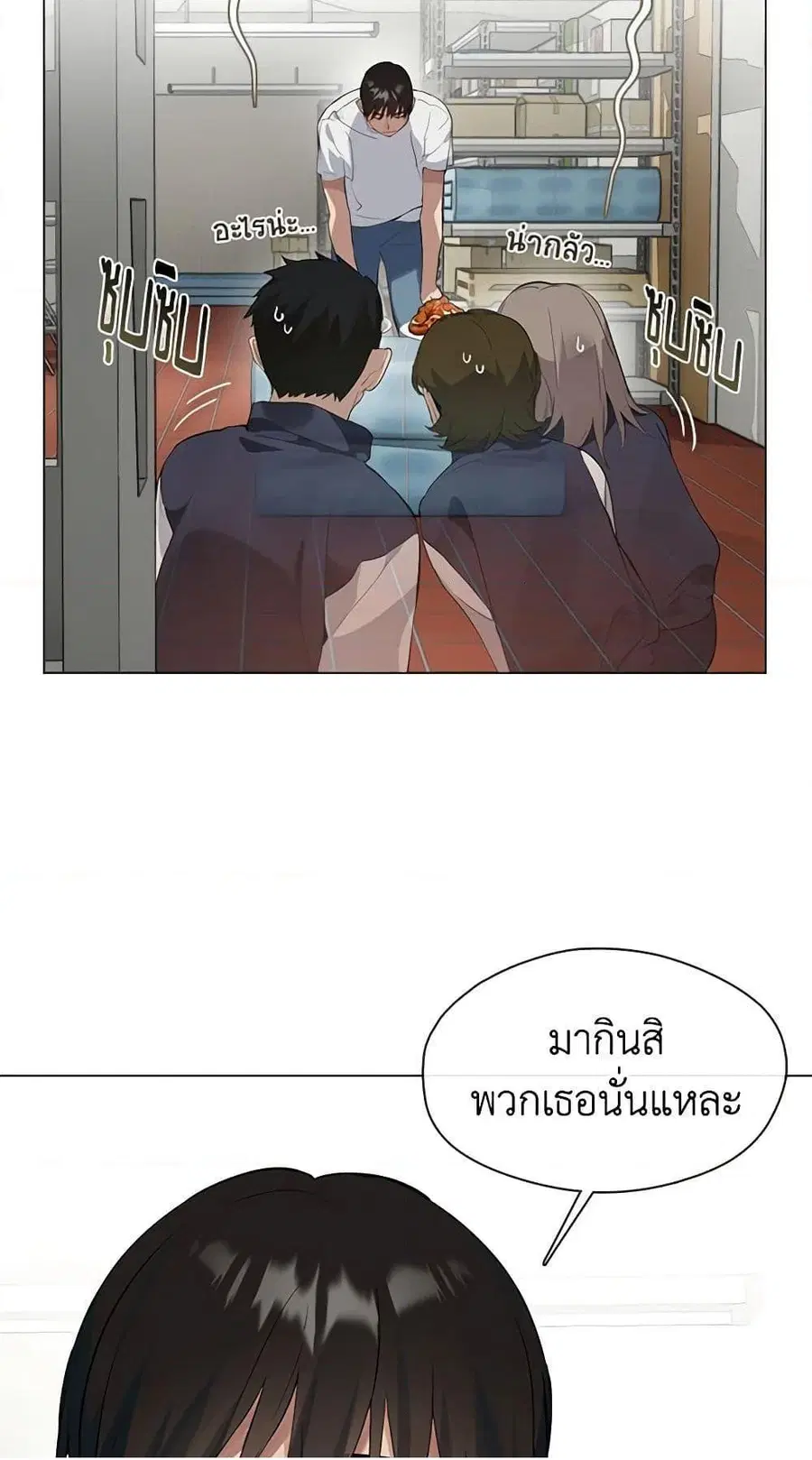หน้า 10 จาก 52