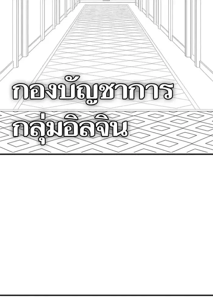 หน้า 38 จาก 131