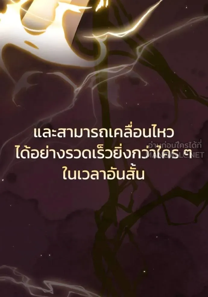 หน้า 65 จาก 141