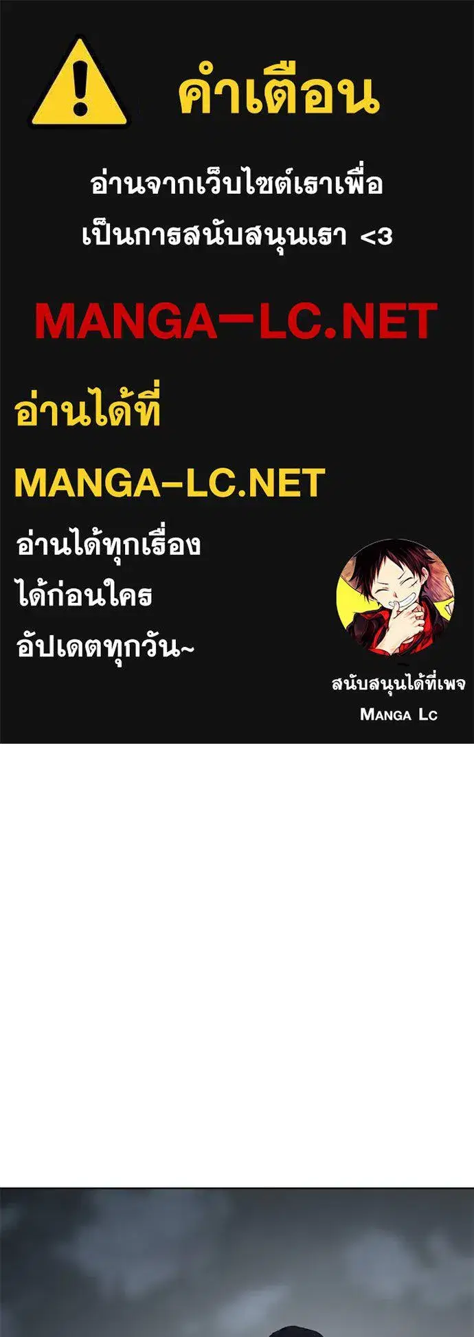 หน้า 1 จาก 226
