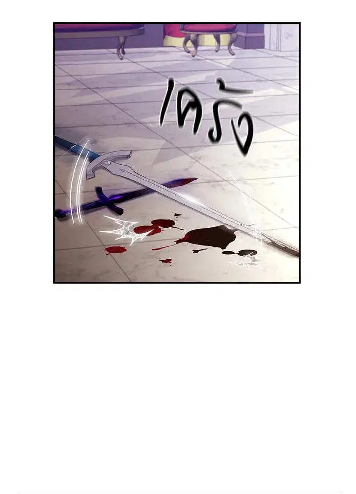 หน้า 17 จาก 61
