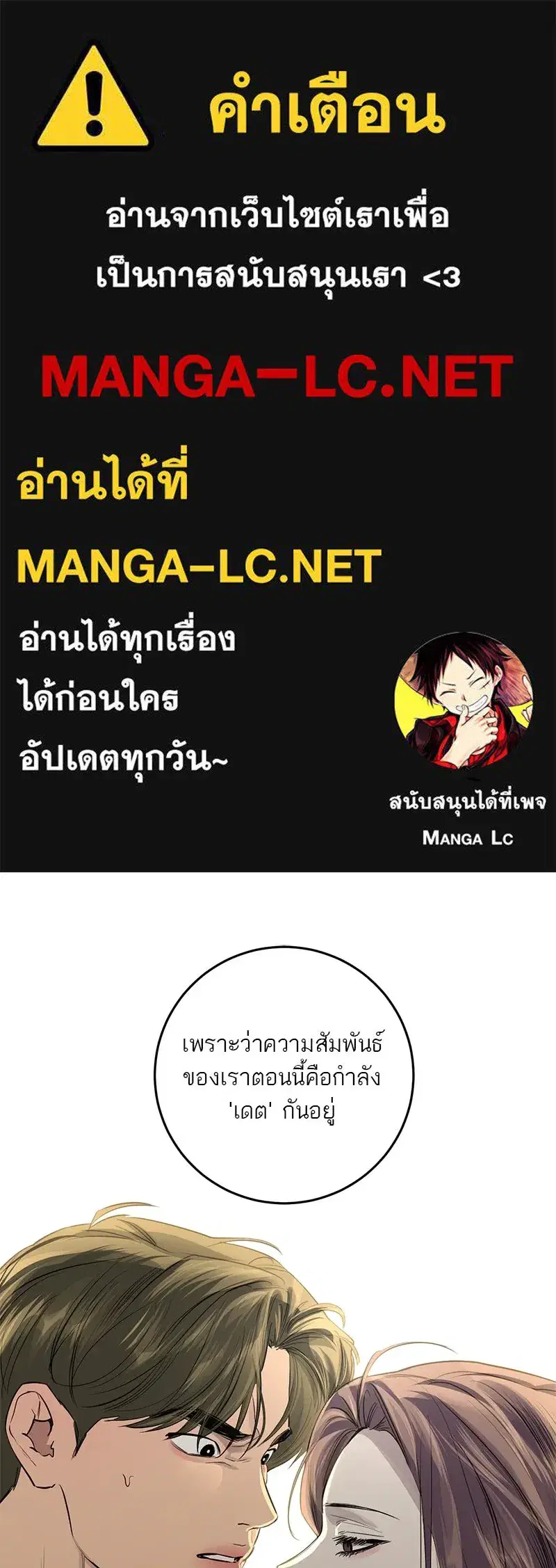 หน้า 1 จาก 128