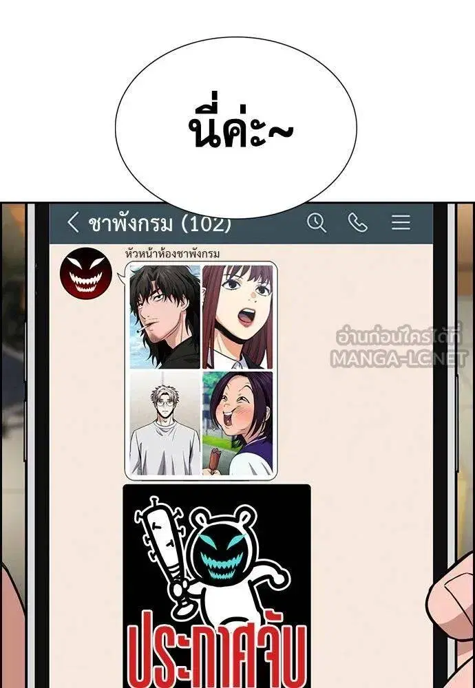 หน้า 39 จาก 117