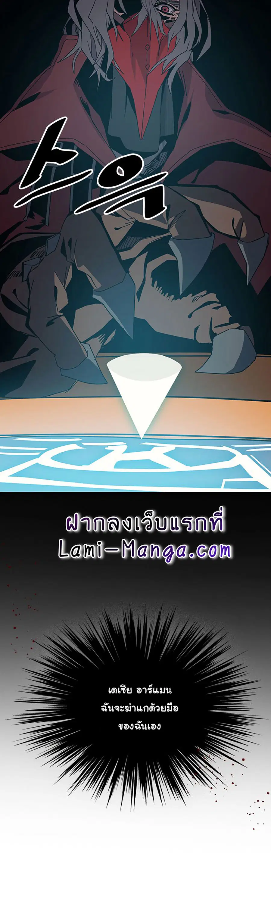 หน้า 44 จาก 59