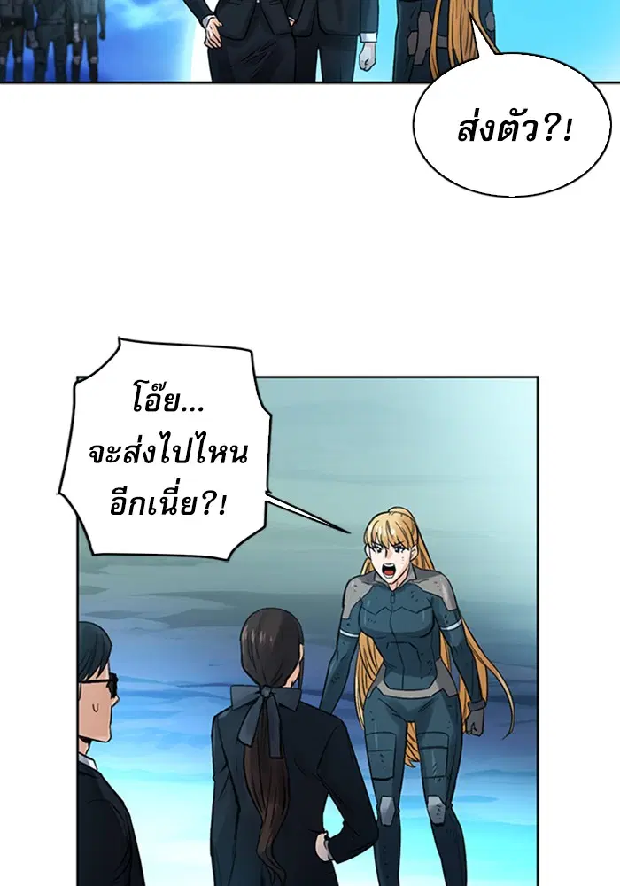 หน้า 62 จาก 140