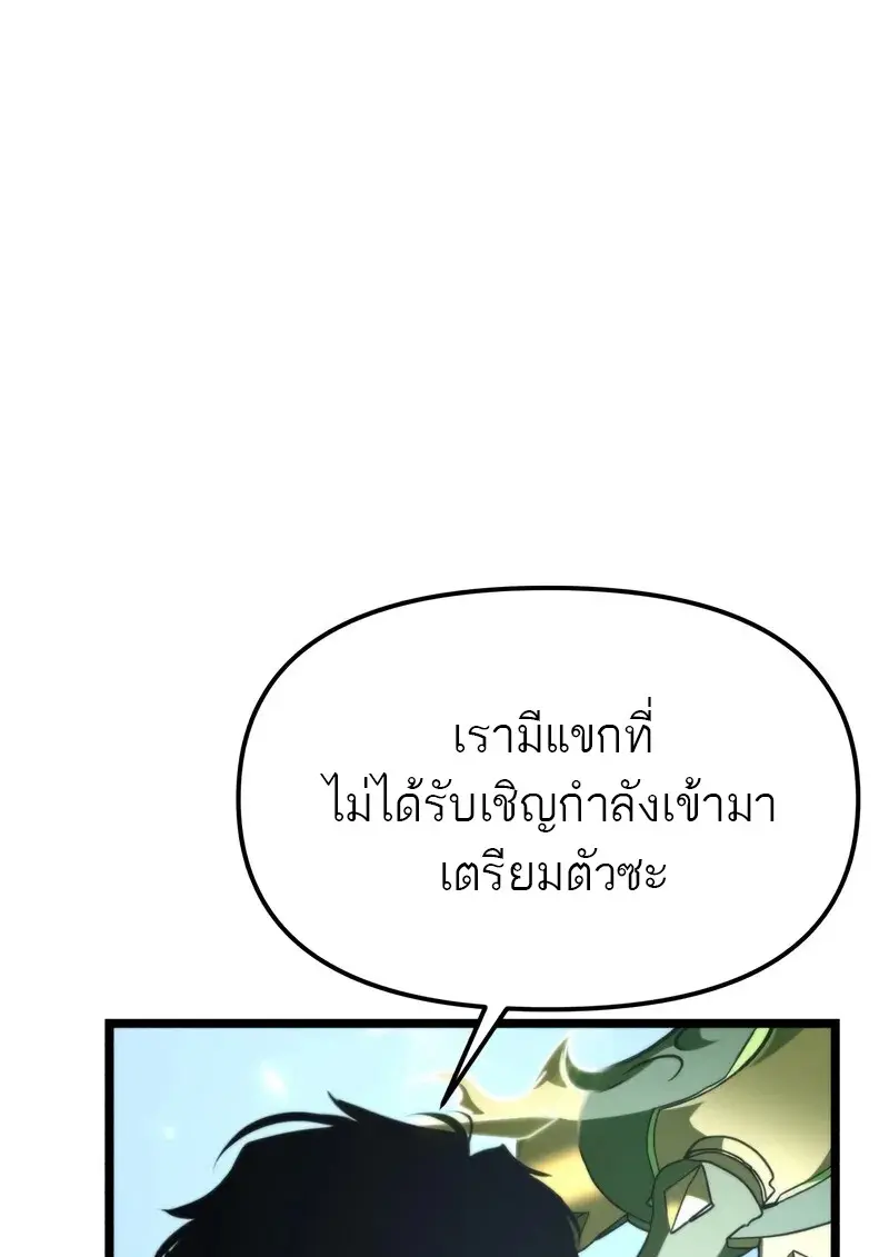หน้า 37 จาก 153