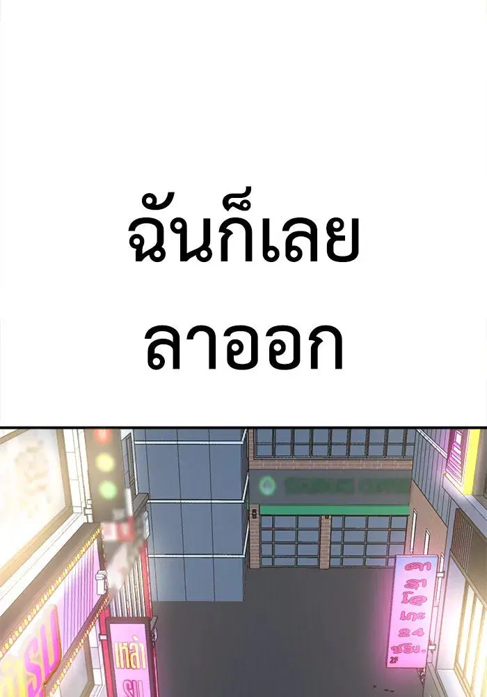 หน้า 32 จาก 172
