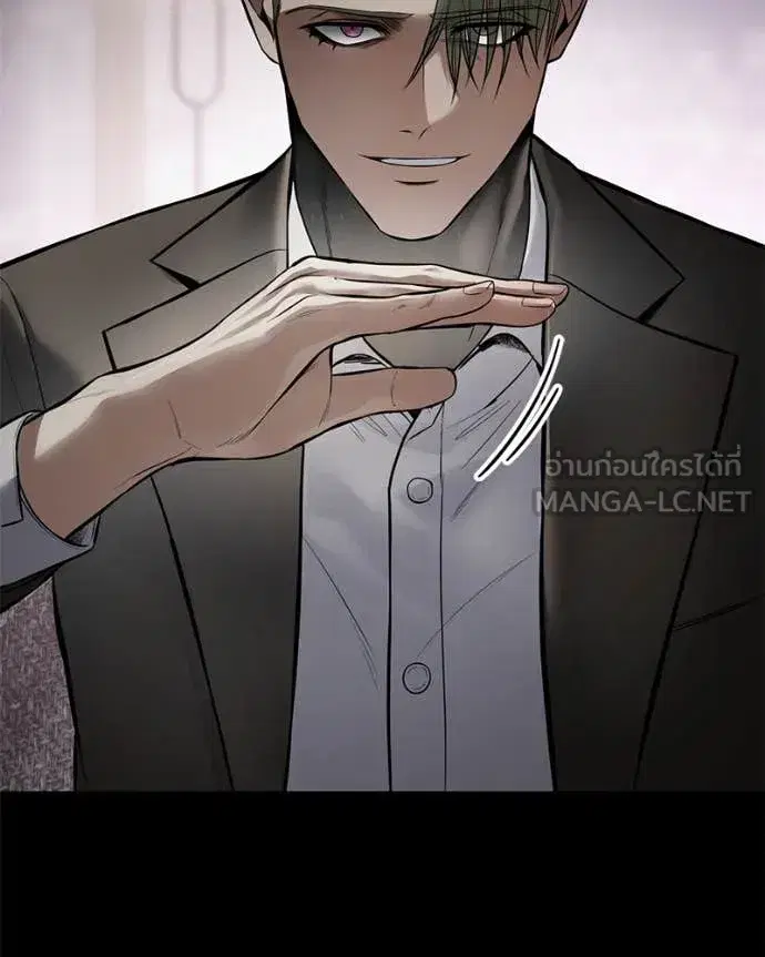 หน้า 43 จาก 218