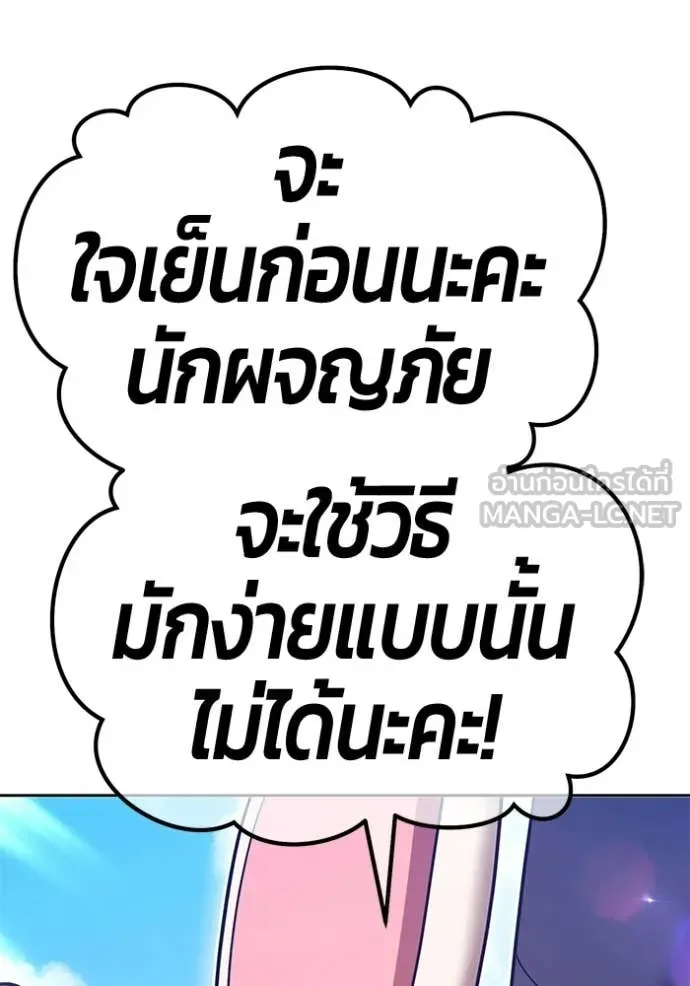 หน้า 308 จาก 387