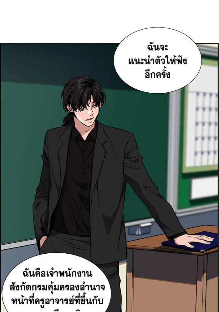 หน้า 120 จาก 162