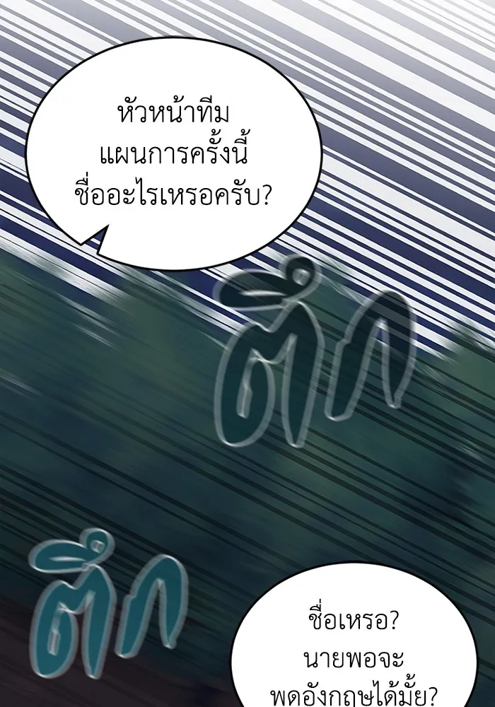 หน้า 9 จาก 141