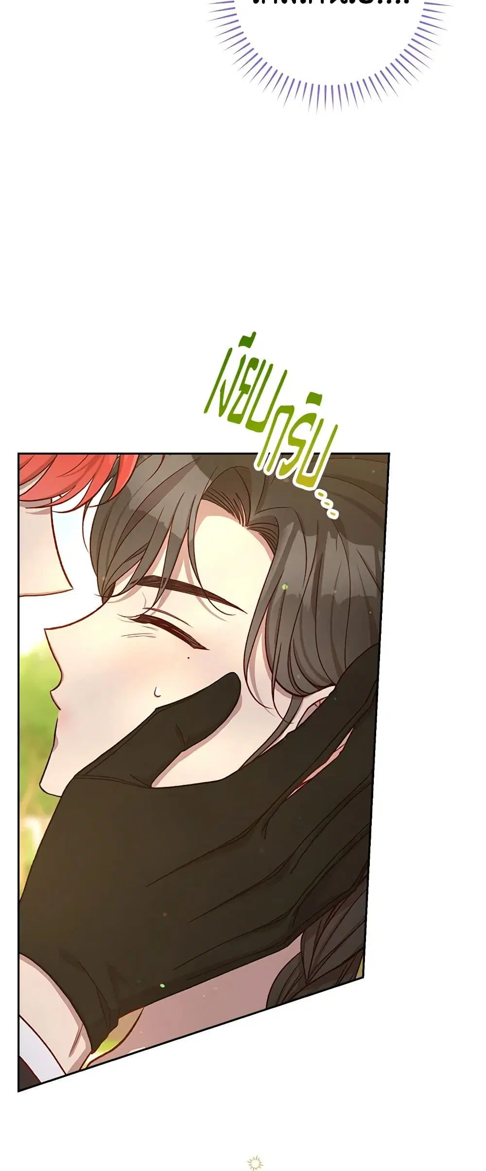 หน้า 13 จาก 40