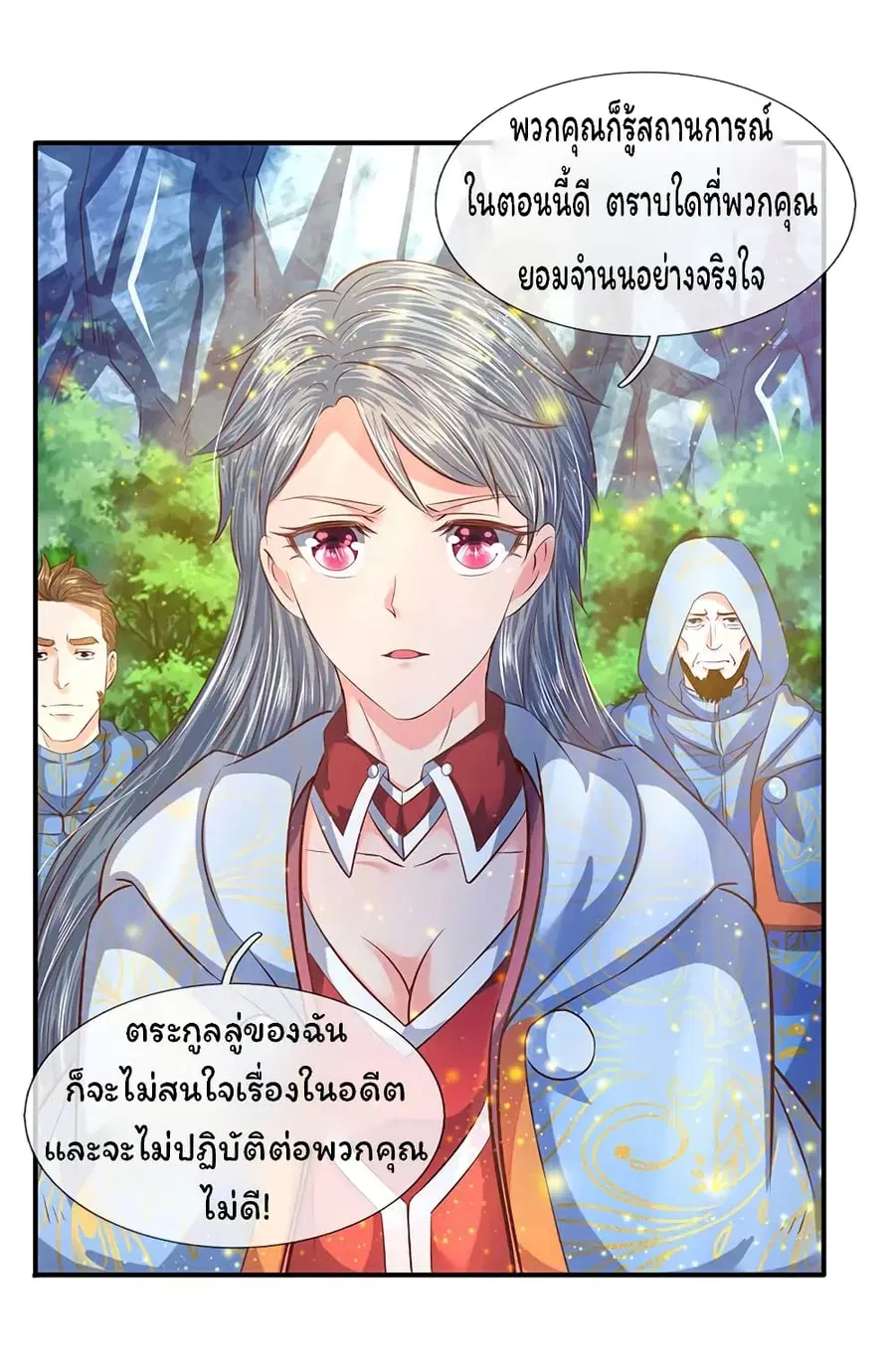 หน้า 5 จาก 22