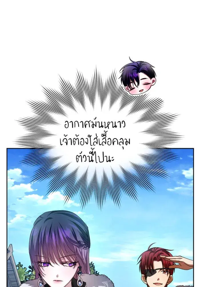 หน้า 32 จาก 146