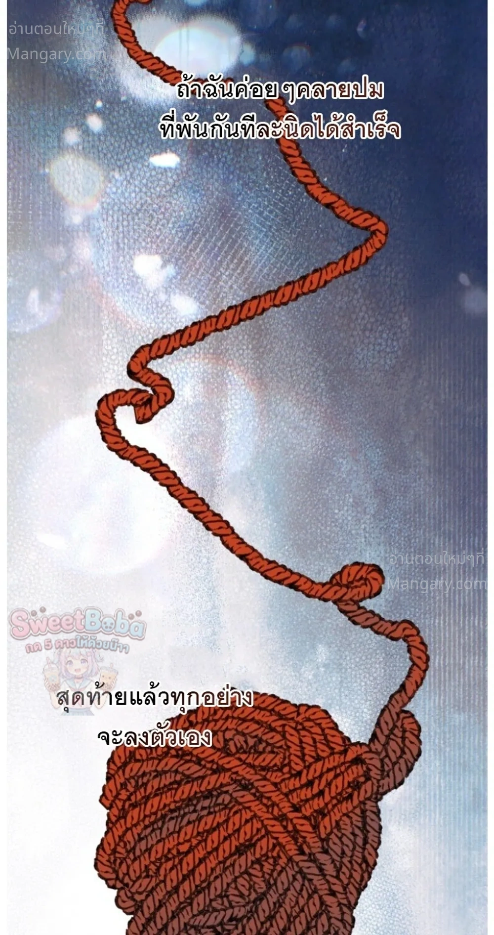 หน้า 36 จาก 37