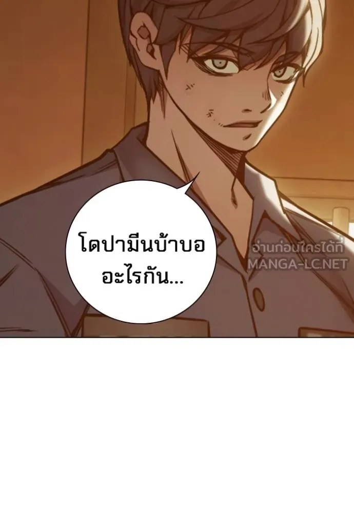 หน้า 115 จาก 224