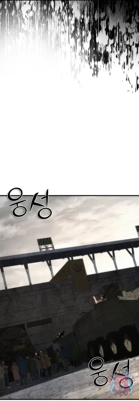 หน้า 18 จาก 76