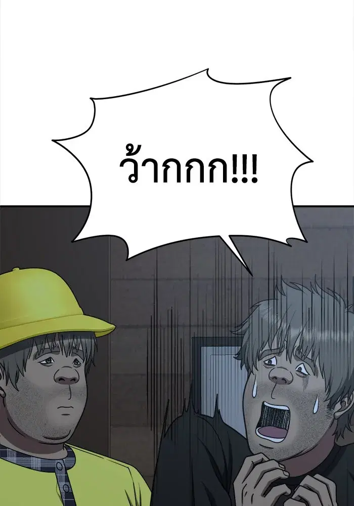 หน้า 16 จาก 158