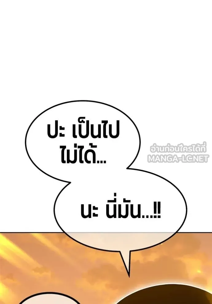 หน้า 45 จาก 417