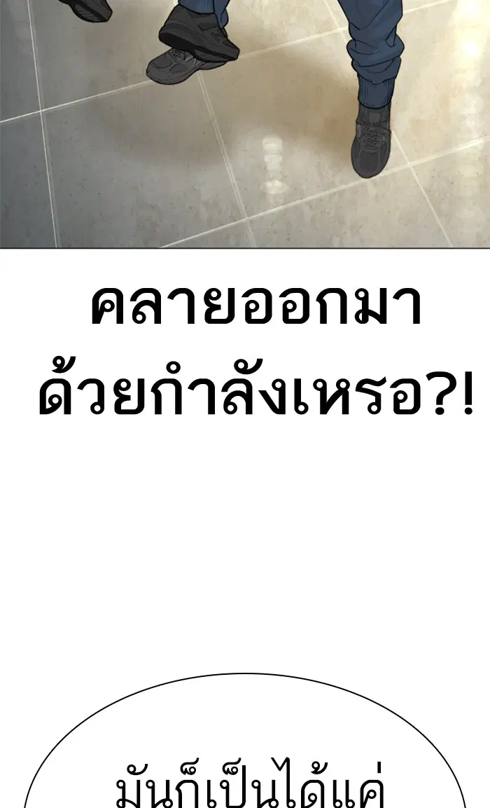 หน้า 22 จาก 145