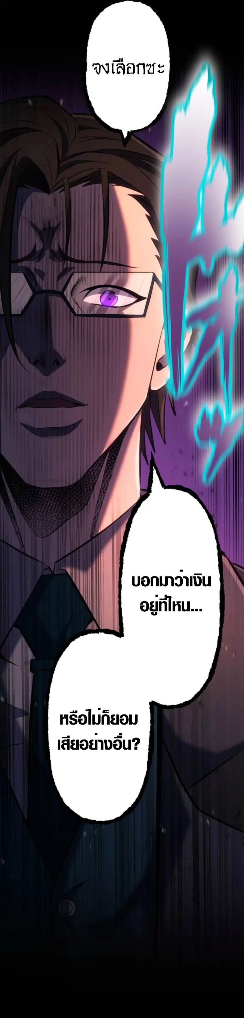 หน้า 14 จาก 15